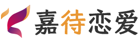 辽宁大连恋爱咨询